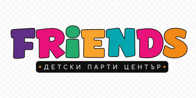 Детски център Friends